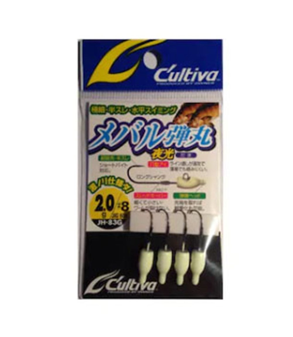 Cultiva JH-83G Lrf JigHead Glow 1 Gr