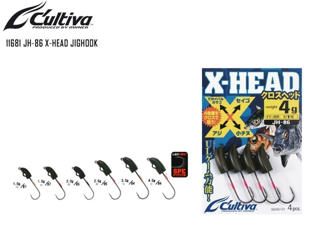 Cultiva X-Head Jh-86 Lrf JigHead 3 Gr