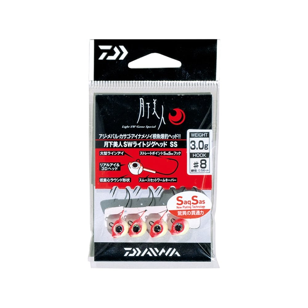 DAIWA GEKKABIJIN SW LIGHT JIG HEAD SS GLOW 1 Gr