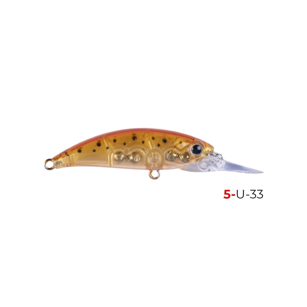 Hanfish Zıpır UG 50mm 5gr LRF Maket Balık