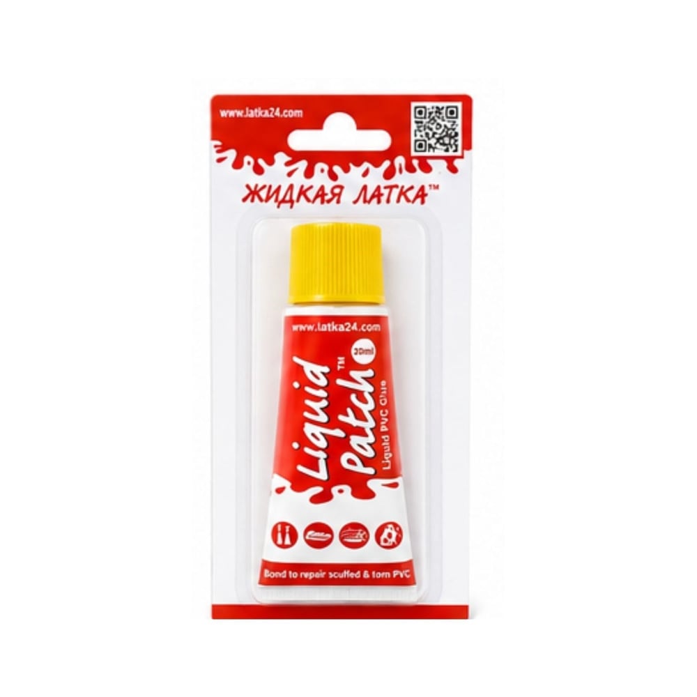 Liquid Patch Sıvı PVC Tamir Yapıştırıcısı 20 ml | Şişme Bot, Şişme Çadır, Şişme Yatak ve Havuz Onarım Yapıştırıcısı- Siyah