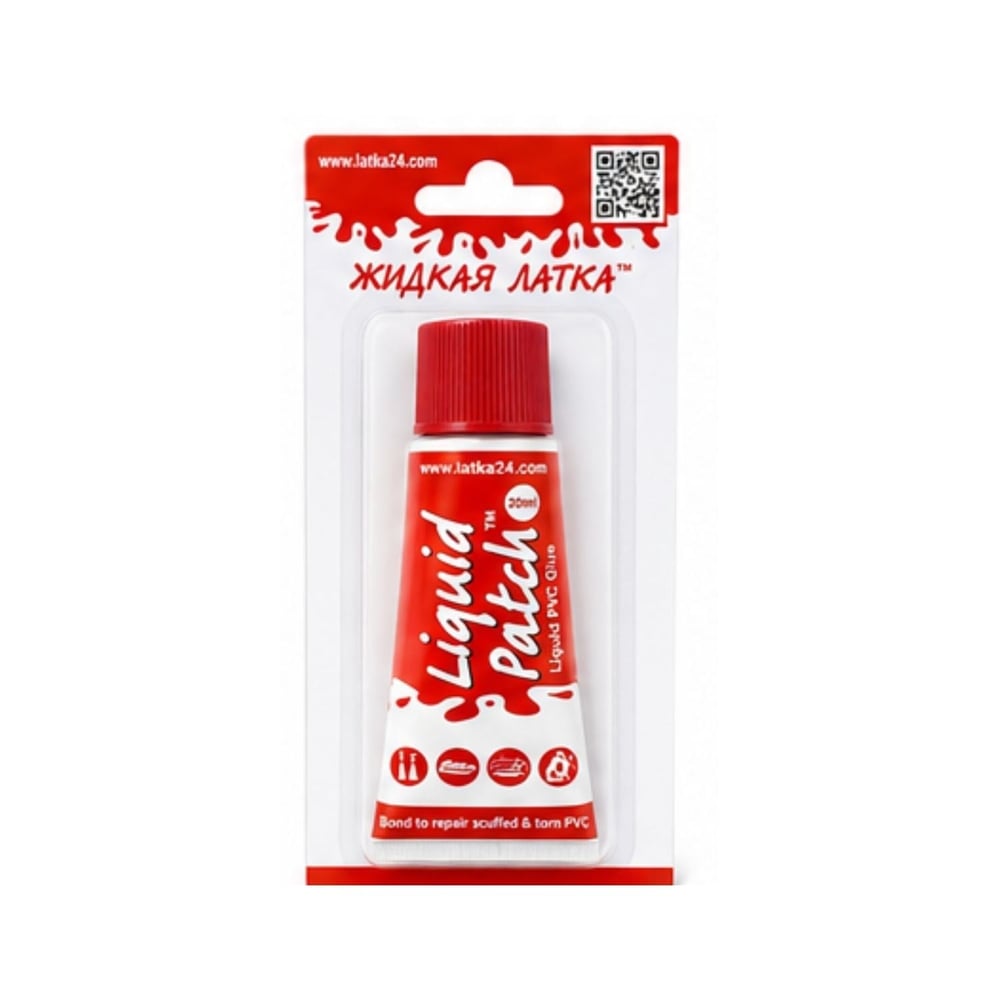 Liquid Patch Sıvı PVC Tamir Yapıştırıcısı 20 ml | Şişme Bot, Şişme Çadır, Şişme Yatak ve Havuz Onarım Yapıştırıcısı- Siyah