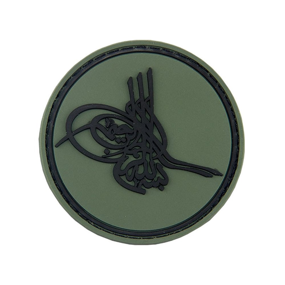 Osmanlı Tuğrası Silikon Patch Arma