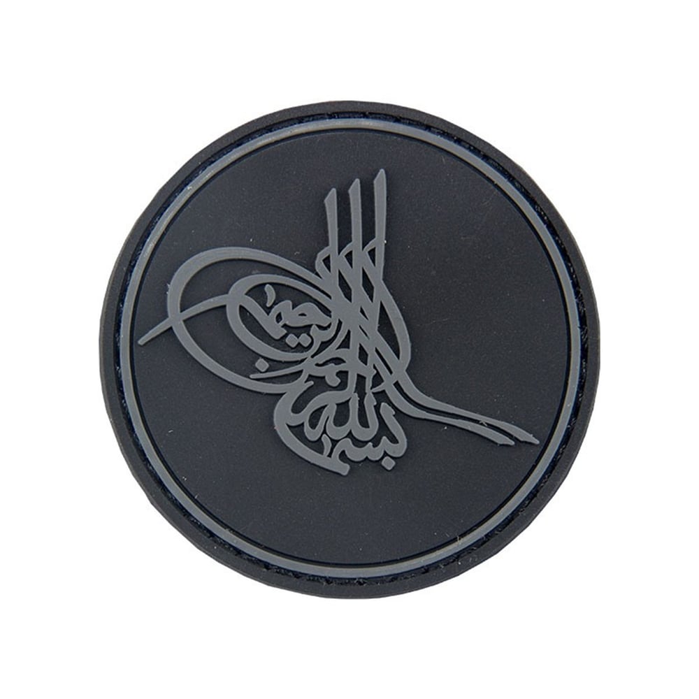 Osmanlı Tuğrası Silikon Patch Arma