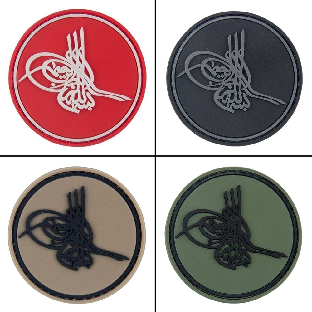 Osmanlı Tuğrası Silikon Patch Arma