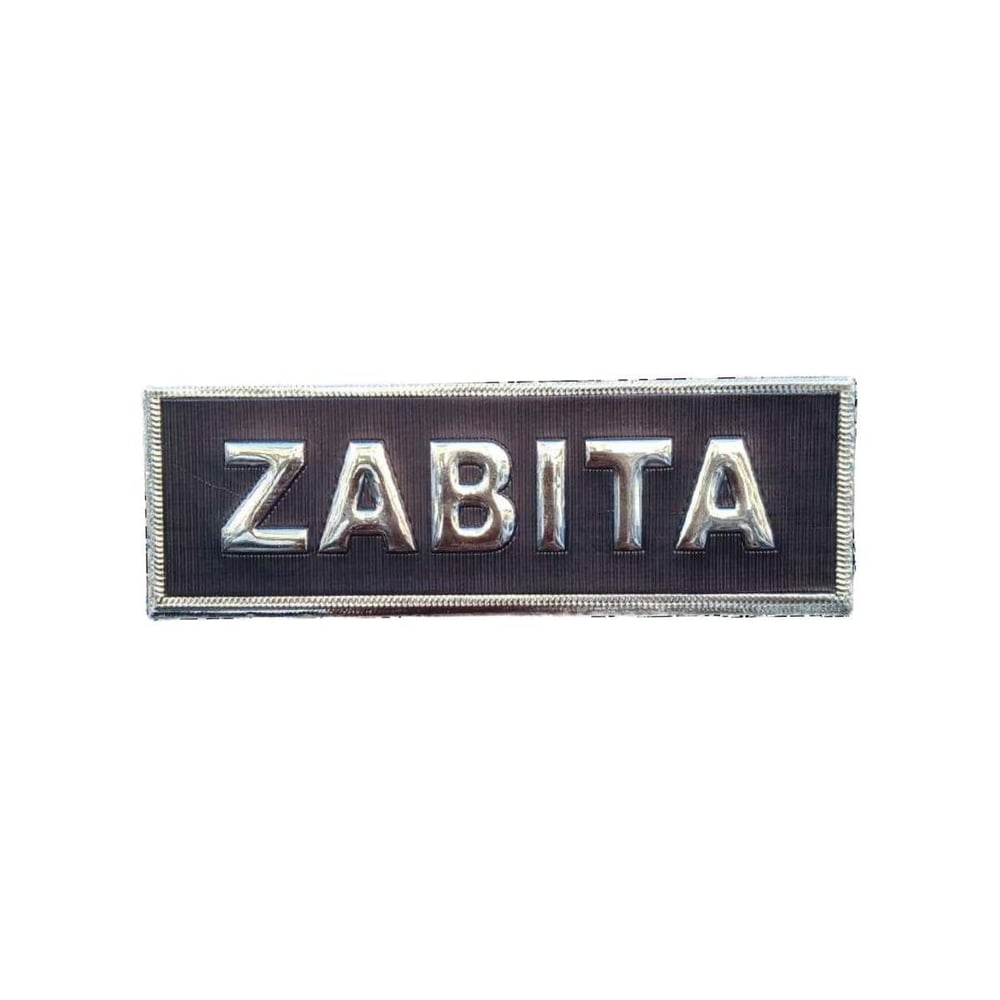 Zabıta Cep Yazısı 3 Boyutlu