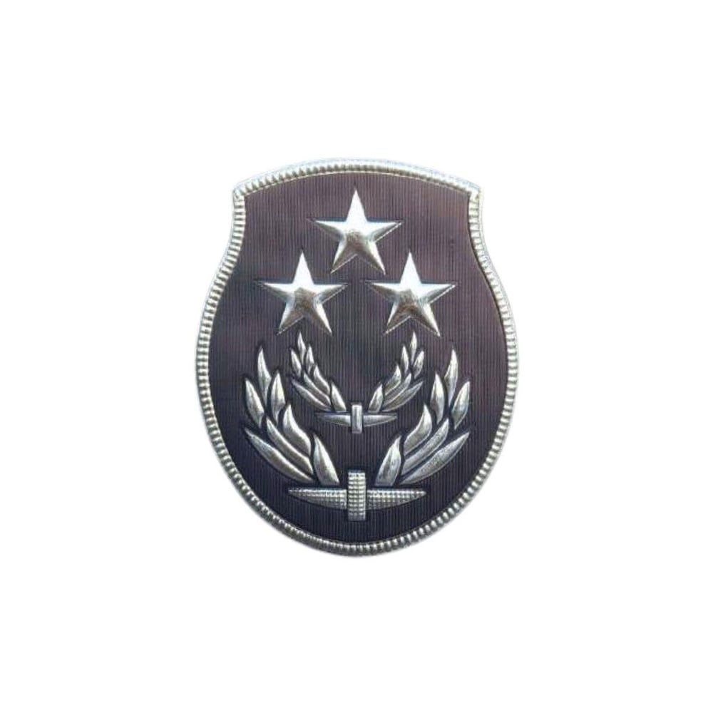 Zabıta Daire Başkanı Arması 3 Boyutlu