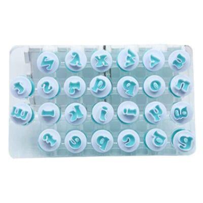 Epinox Kopat Basmalı Küçük Harf Set KKP-26