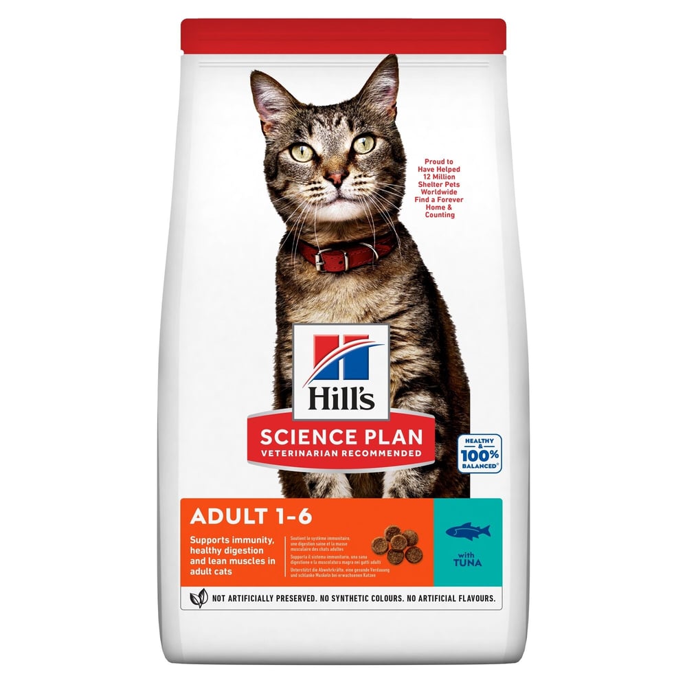 Hill's Hill's Optimal Care Tuna Balıklı Yetişkin Kedi Maması 1,5kg