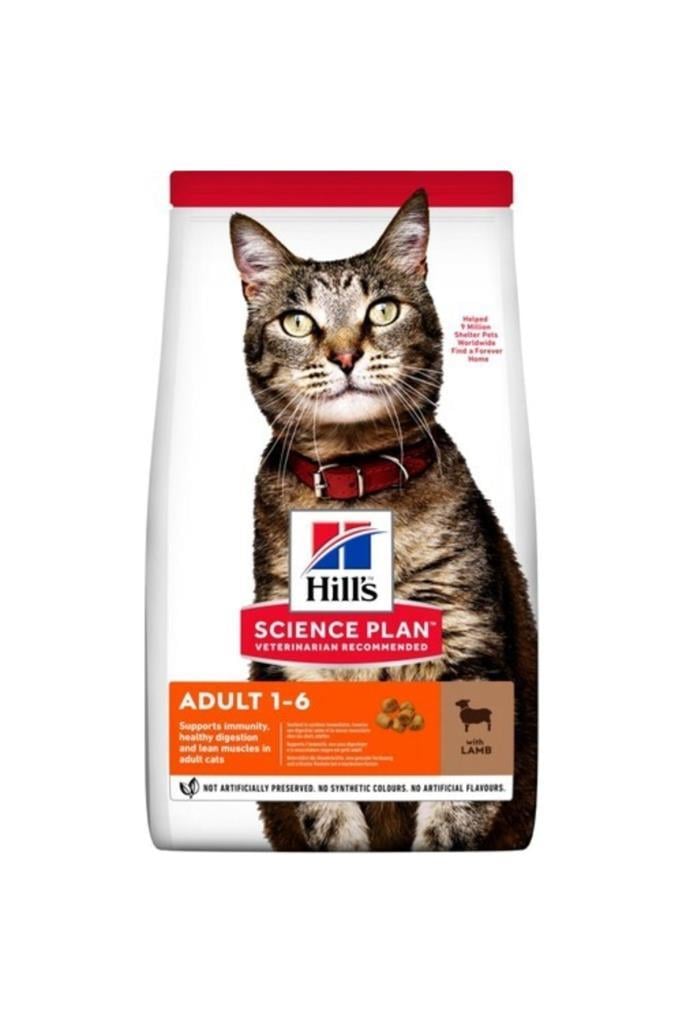 Hills Science Plan Hill's Optimal Care Kuzu Etli Yetişkin Kedi Maması 1,5 Kg