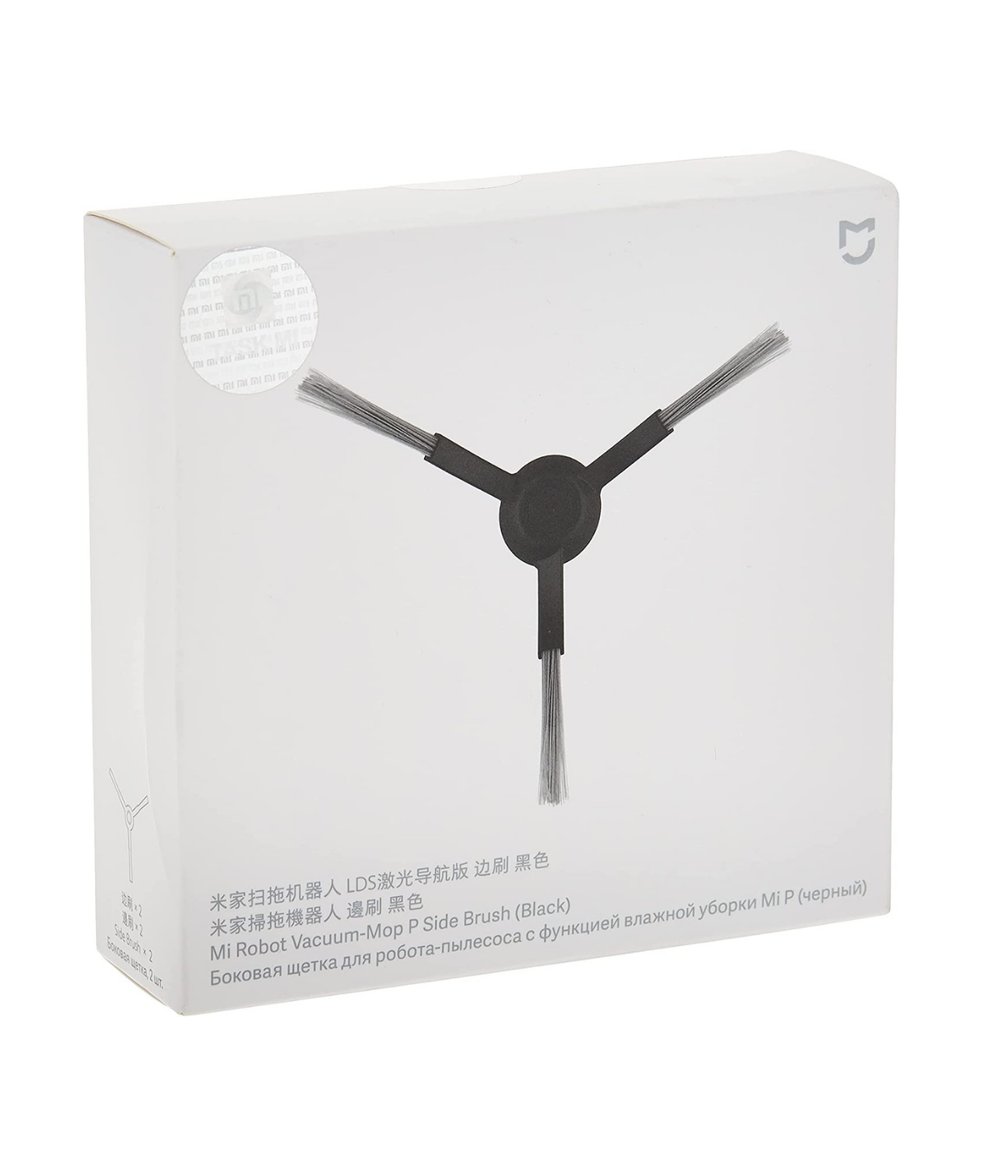 Viomi V3 Uyumlu Orijinal 2 Adet Yan Fırça