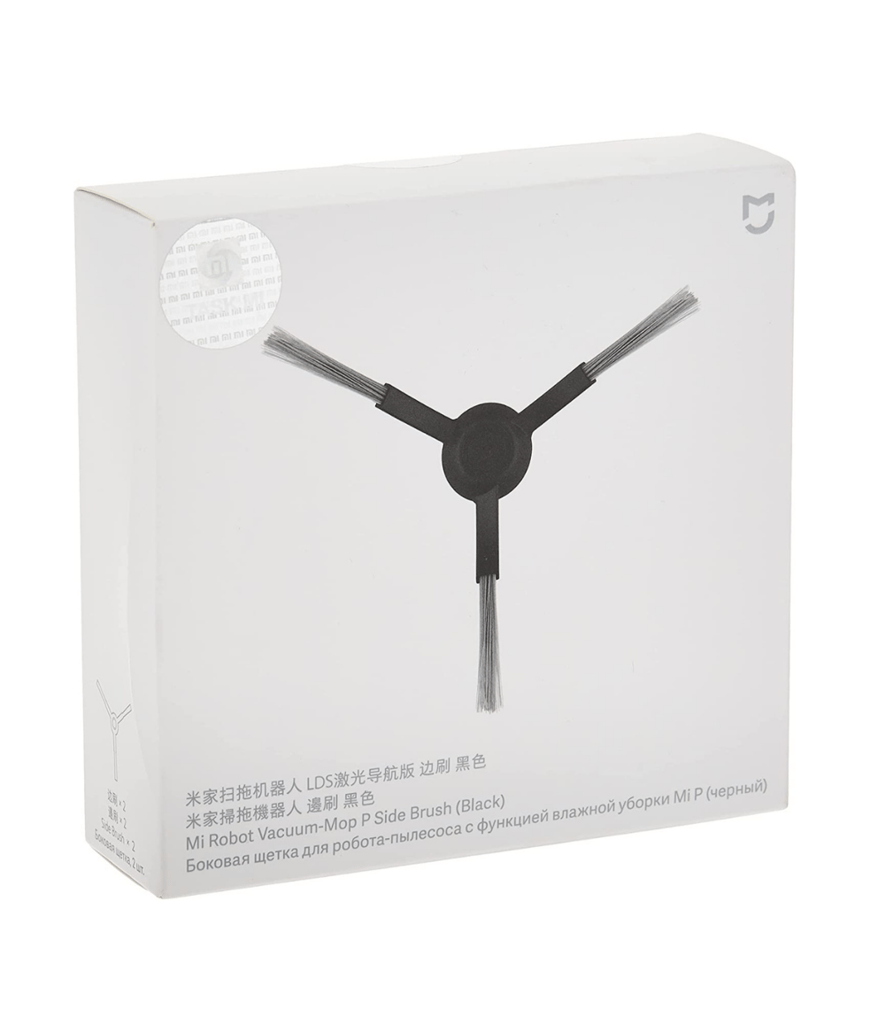 Xiaomi Mop Pro STYJ02YM (Siyah) Uyumlu Orijinal 2 Adet Yan Fırça