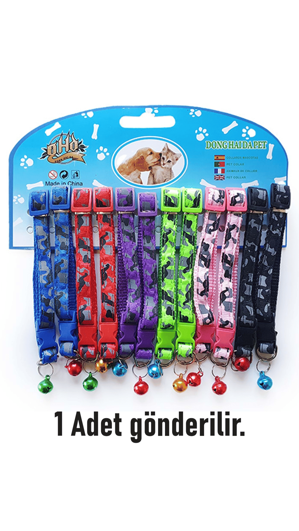 D-PETS KAMUFLAJ DESEN KEDİ BOYUN TASMASI 12Lİ KART