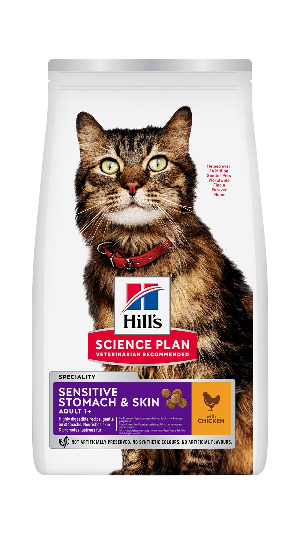Hills Feline Sensitive Skin Tavuklu Yetişkin Kedi Maması 1,5 KG