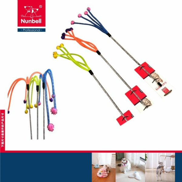 NUNBELL KEDİ OLTASI PÜSKÜLLÜ TOPLAR