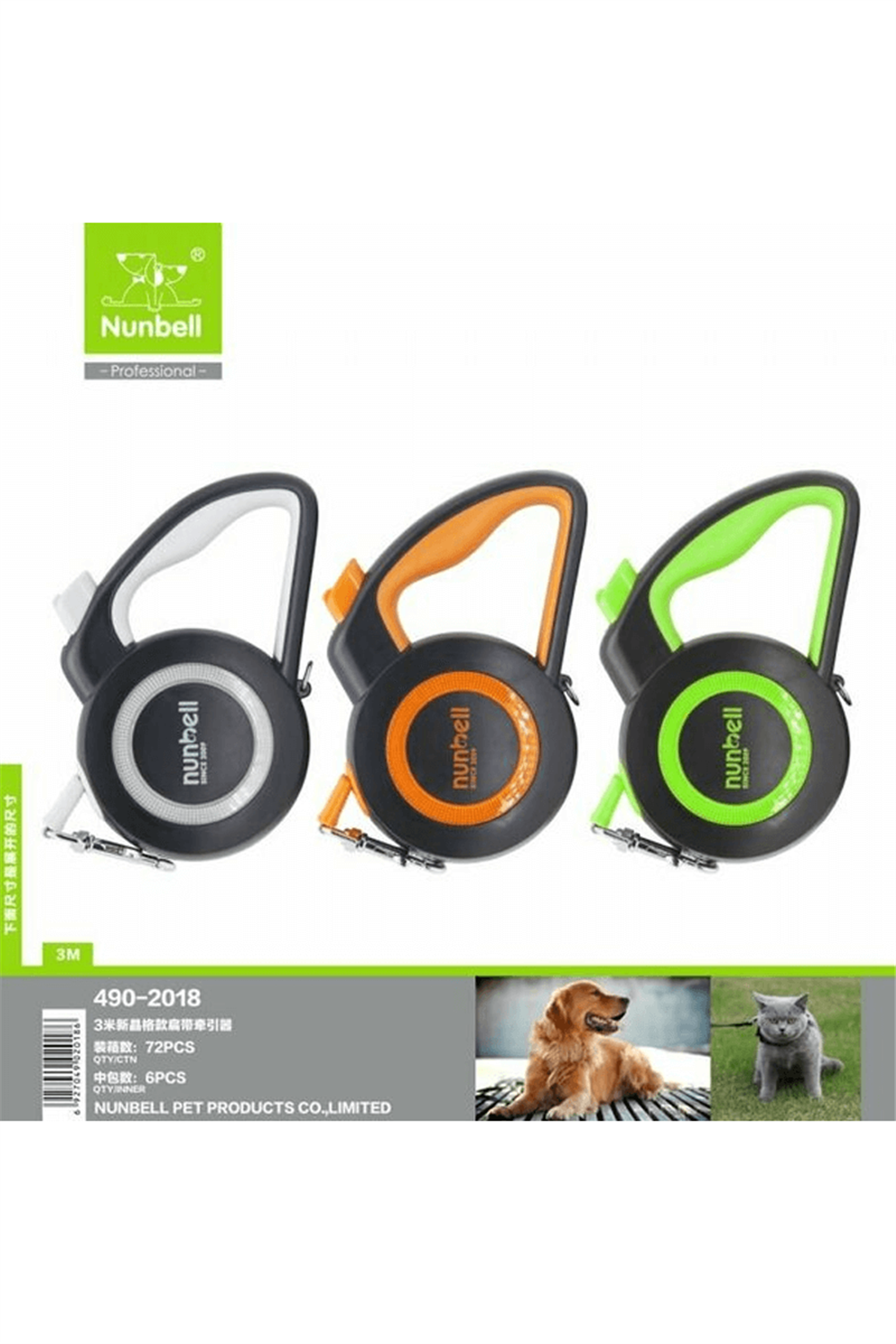 Nunbell Köpek İçin Otamatik Tasma Şerit 3Mt 1 Adet