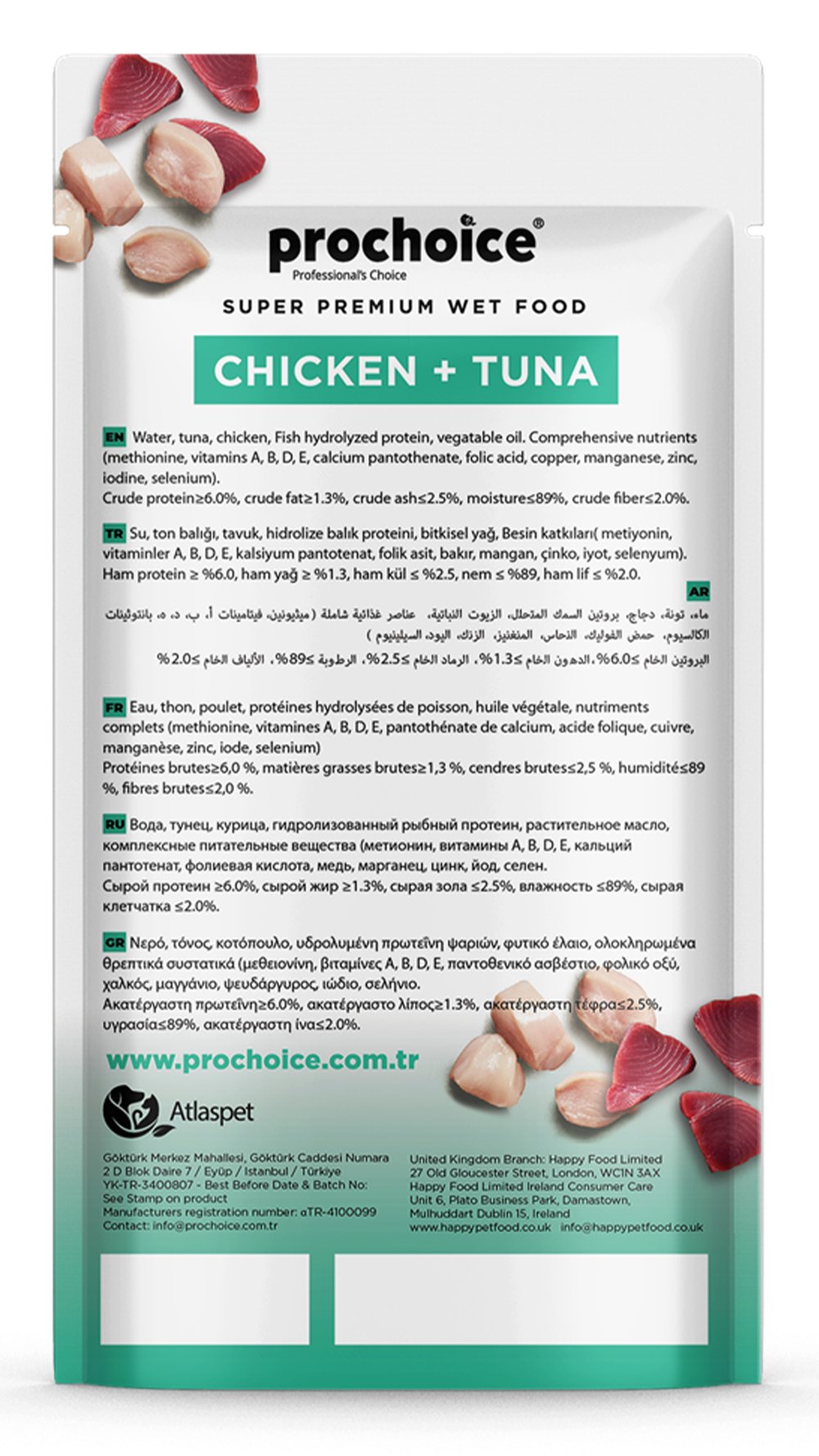 Prochoice Creamy Tavuklu ve Ton Balıklı Sıvı Kedi Ödül Maması 4x15 Gr