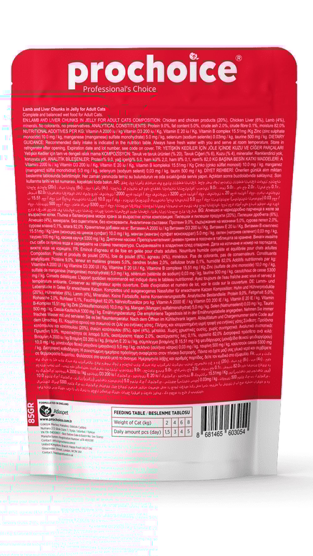 Prochoice Pouch Jöle İçinde Kuzulu ve Ciğerli Tahılsız Yetişkin Kedi Konservesi 85 Gr