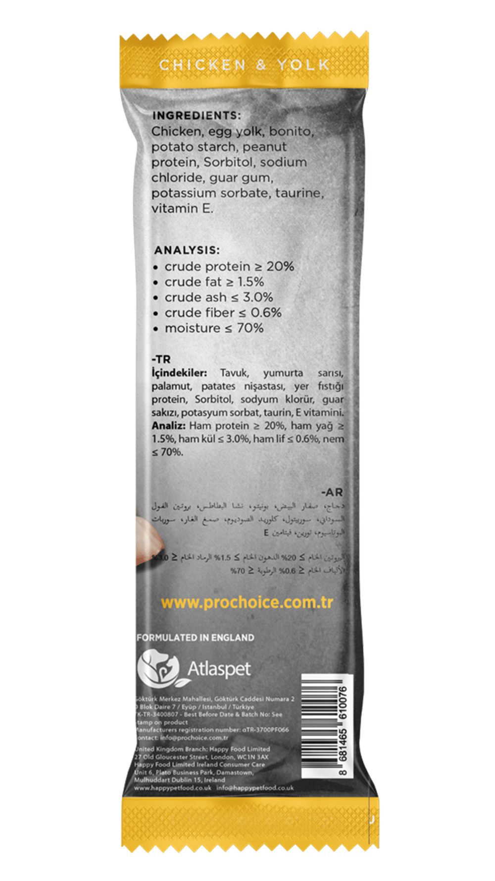 ProChoice Softy Bites Tavuklu ve Yumurtalı Yumuşak Kedi Ödül Maması 10gr