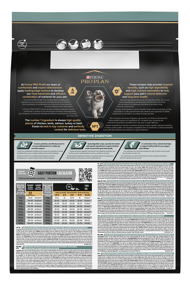 Proplan Kuzu Etli Pirinçli Yavru Kuru Köpek Maması 3 kg