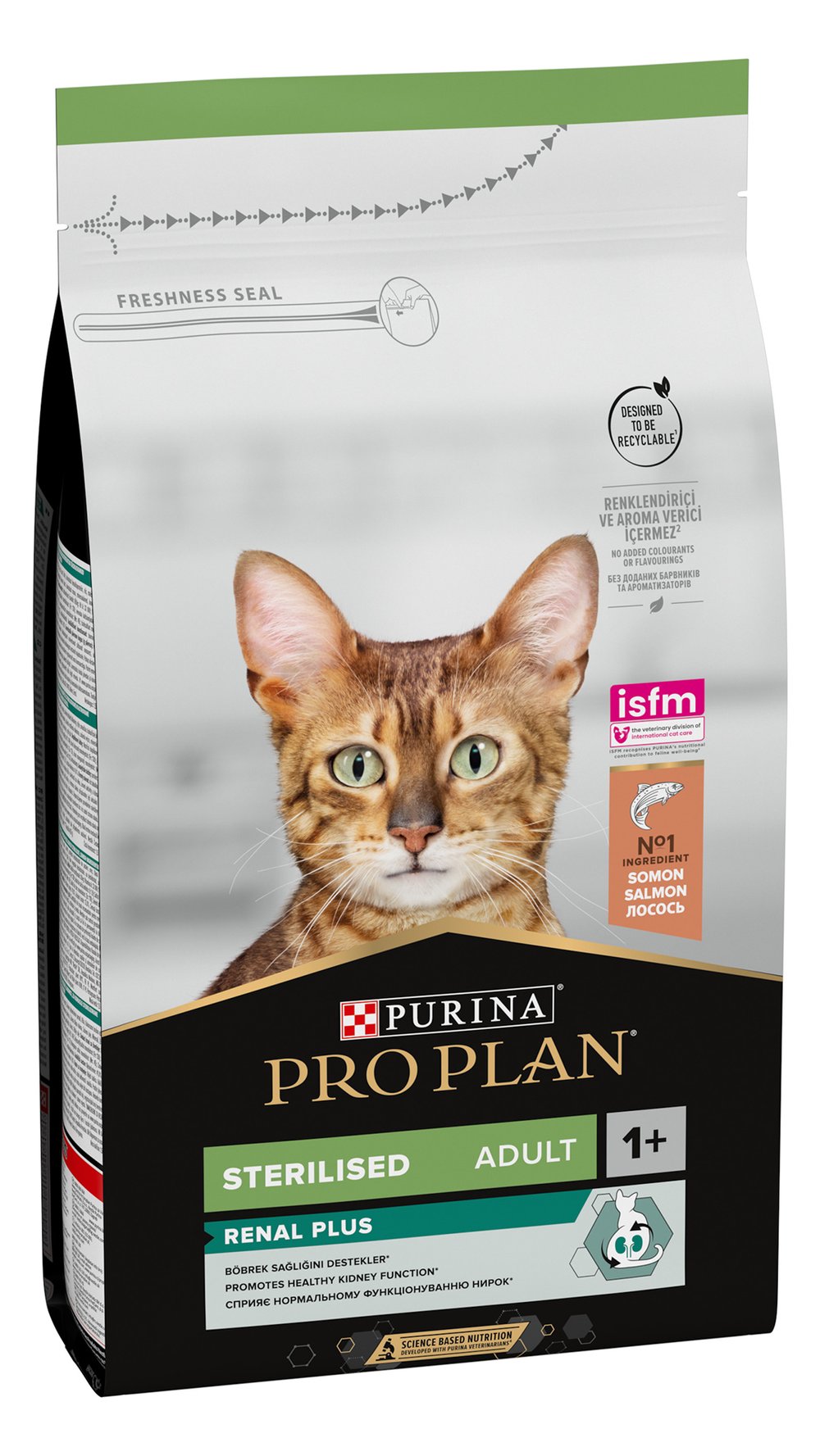 Proplan Sterilised Kısırlaştırılmış Somonlu Kedi Maması 1,5 Kg