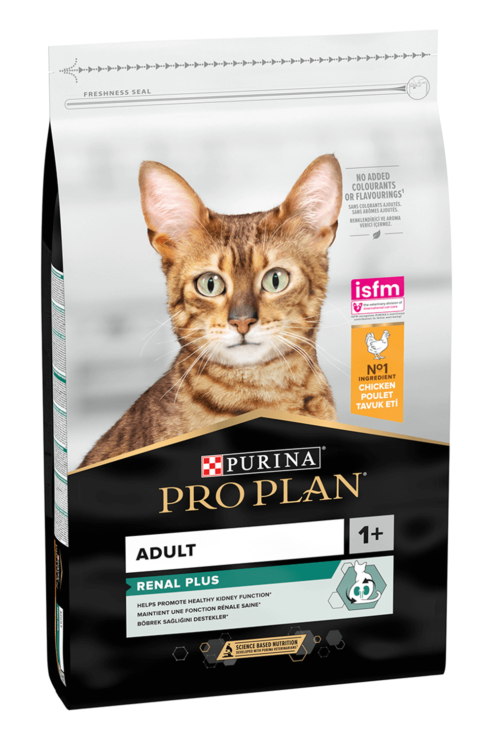 Proplan Tavuklu Pirinçli Yetişkin Kedi Maması 1,5 kg