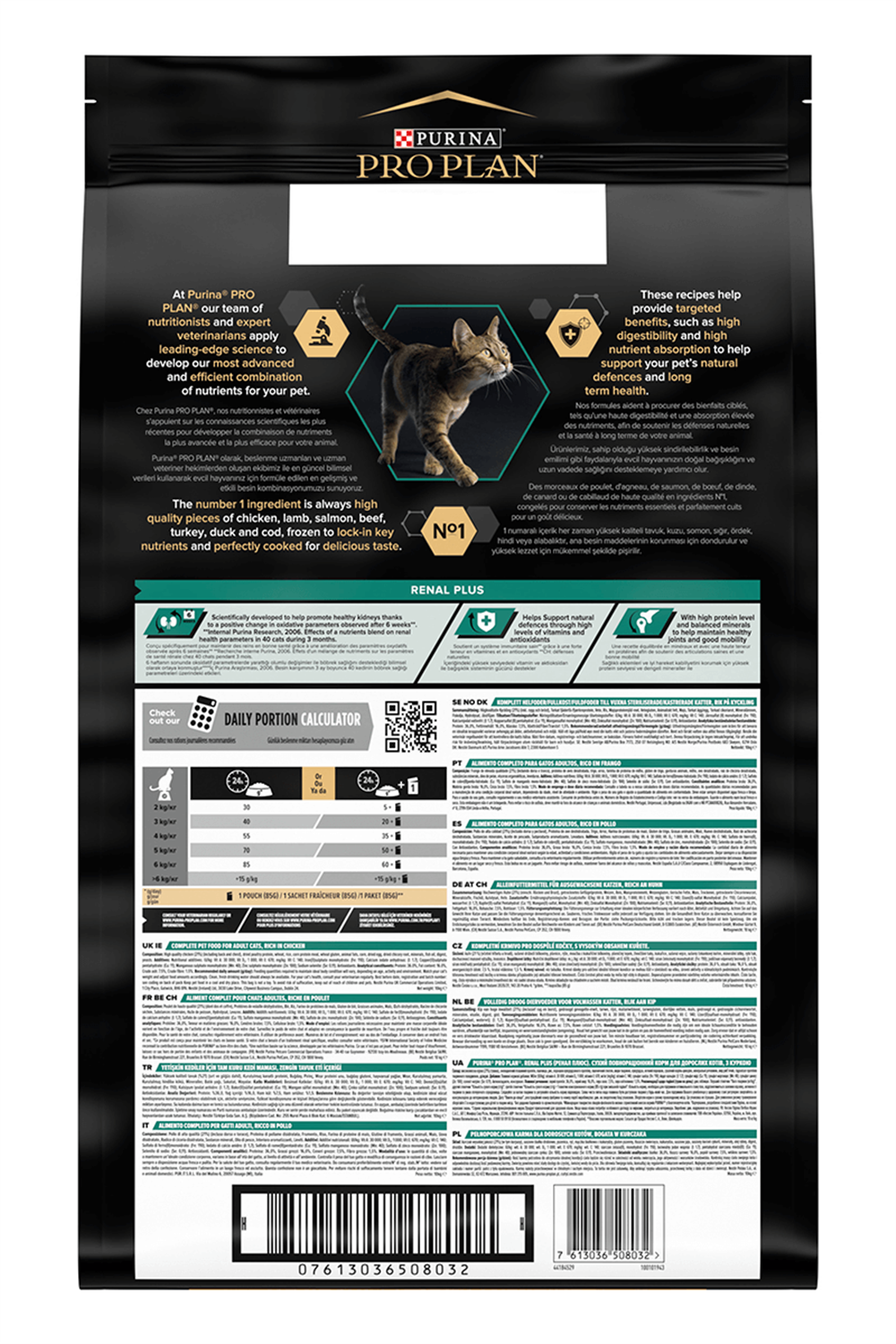 Proplan Tavuklu Yetişkin Kedi Maması 10 Kg