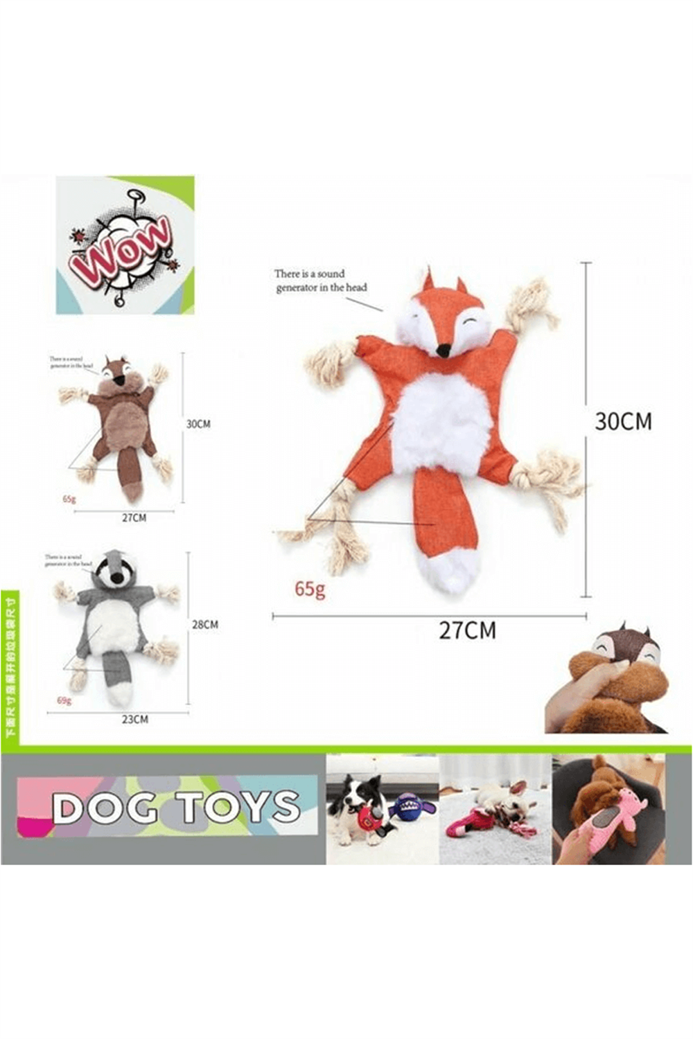 Wow Köpek Oyuncağı Sevimli Hayvanlar 1 Adet