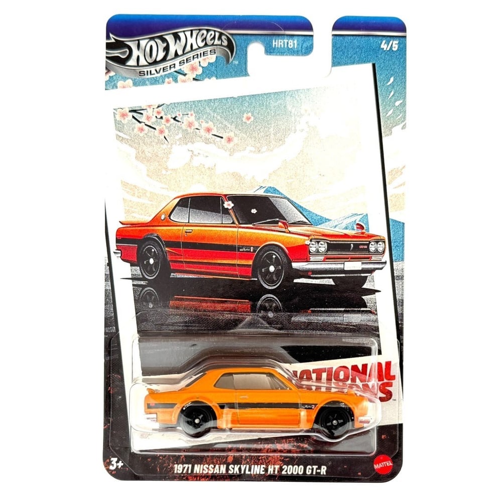 Hot Wheels Vintage Silver Series Arabalar - 1971 Nissan 2000 GT-R