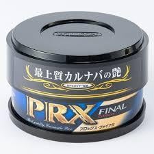 WILLSON PRX FINAL WAX (Premium) (150g)WILLSONWLSONPRXFINAL