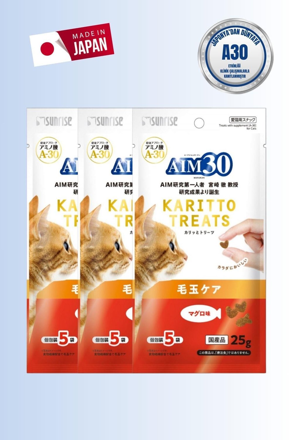 AIM30 Multivitamin 3'lü Avantajlı Paket Hair Ball Control