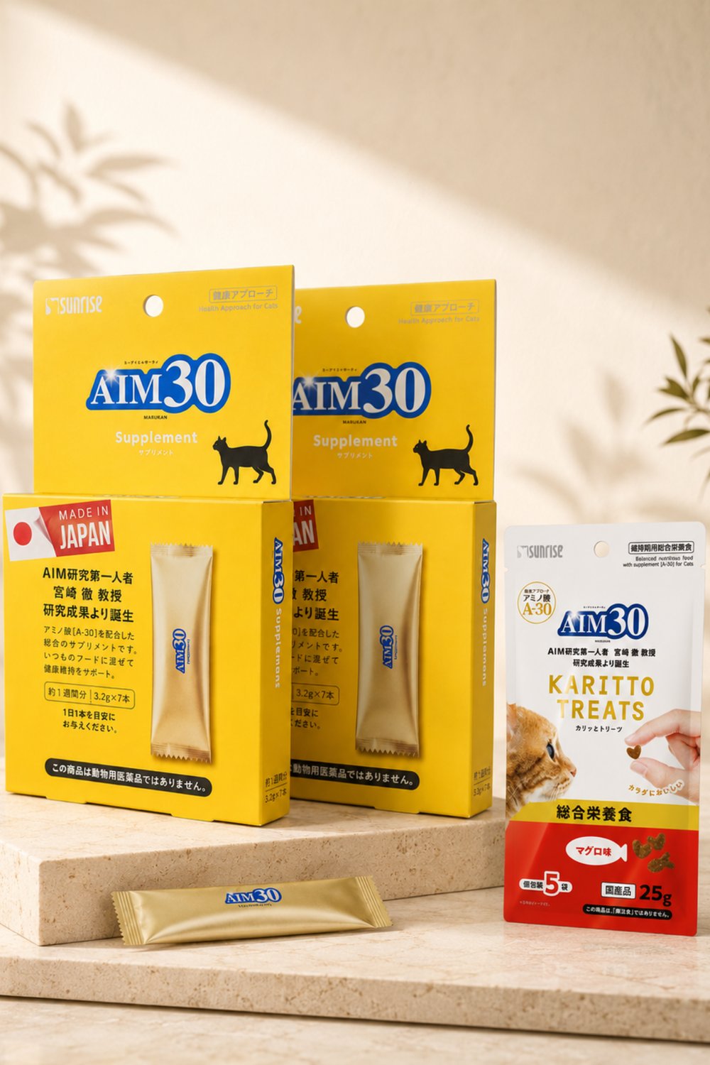 AIM30 SUPPLEMENT 2'li AVANTAJLI PAKET 1 MULTİVİTAMİN HEDİYELİ