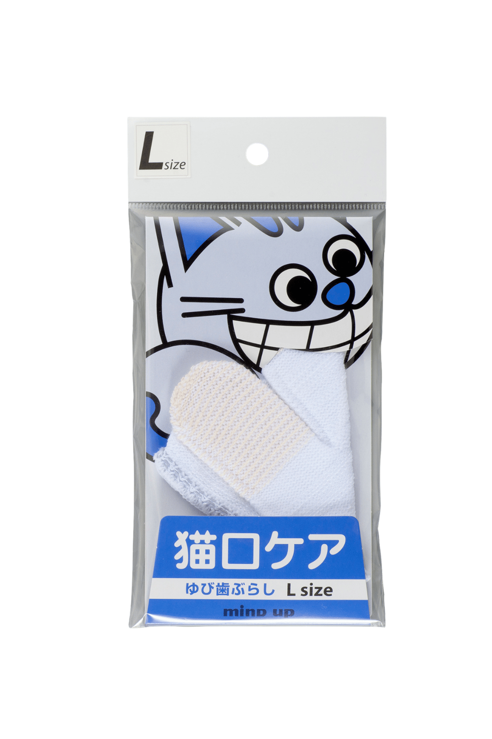 Nyanko Care Kediler İçin Parmak Tipi Diş Temizleme Eldiveni - Büyük Boy