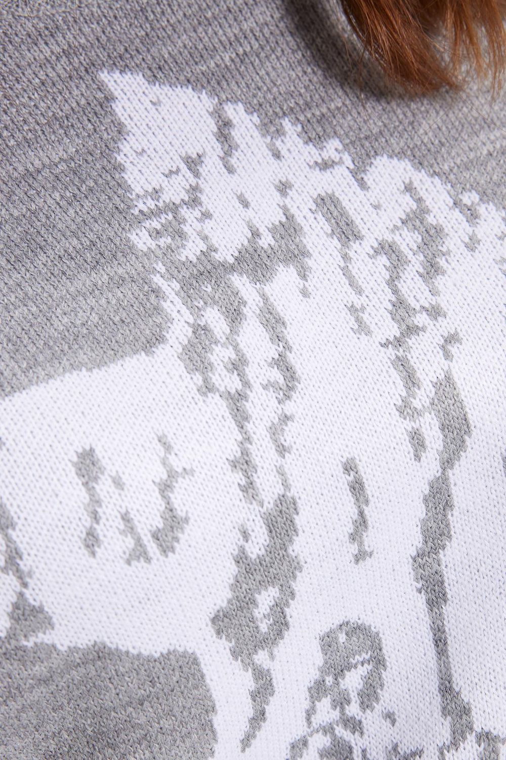 Kadın Oversize Geniş Kesim Örme Detaylı Baskılı Bisiklet Yaka Gri Kazak