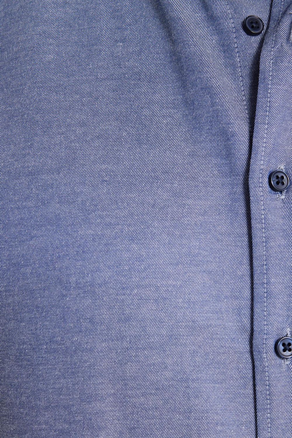 Slim Fit Uzun Kollu Düğmeli Yaka Pamuklu Kolay Ütü Düz Erkek Gömlek