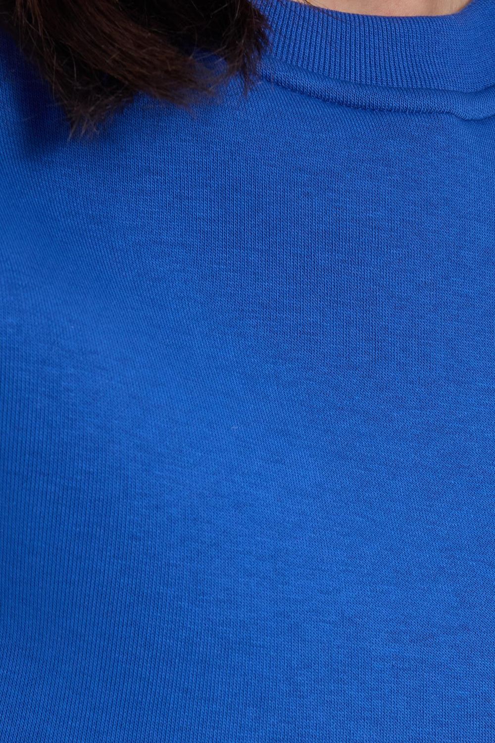 Kadın Oversize Geniş Kesim Bisiklet Yaka Basic Sweatshirt