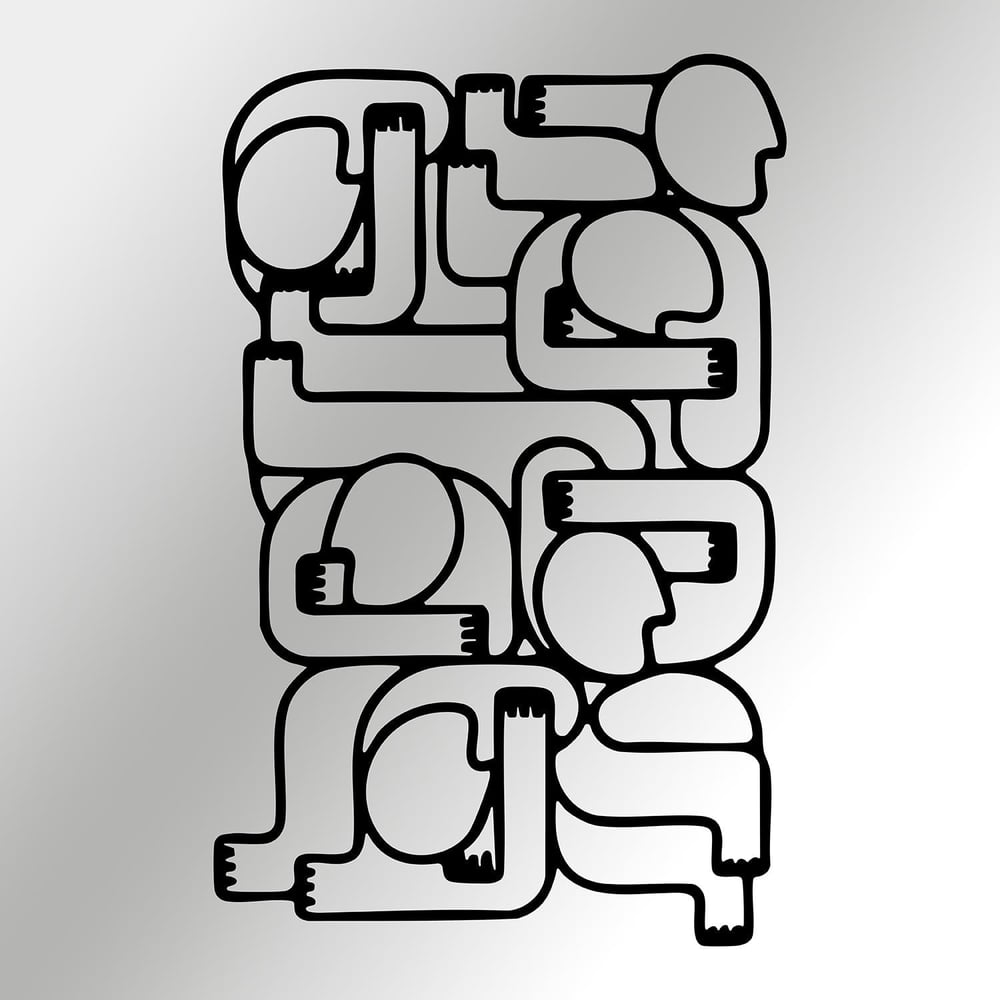 Abstract Soyut İnsan Figürlü Modern Metal Duvar Tablosu, Figüratif Metal Duvar Dekoru