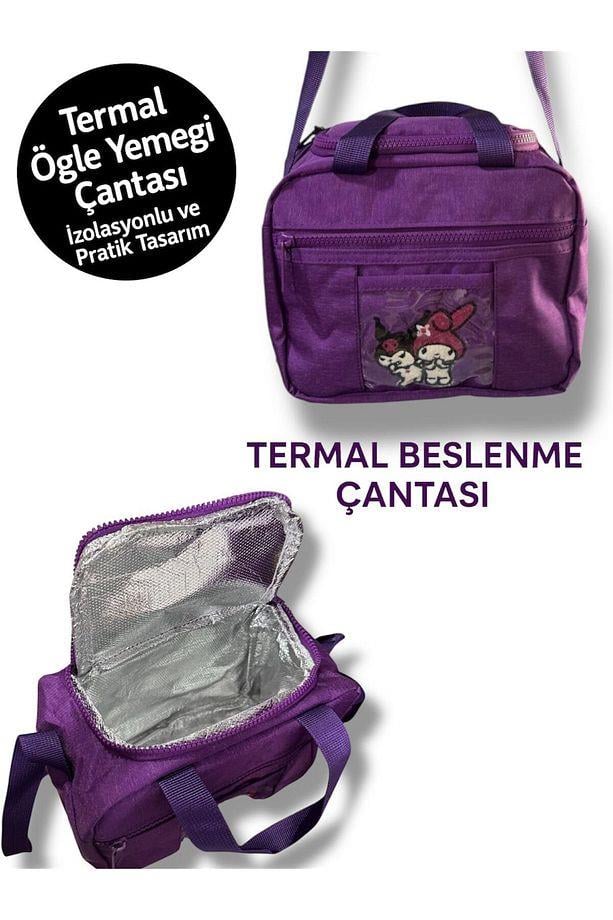Probag Melody Kuromi 3lü Okul Çanta Sırt Çantası Beslenme Çantası Kalemlik Peluş Oyuncak Hediyeli
