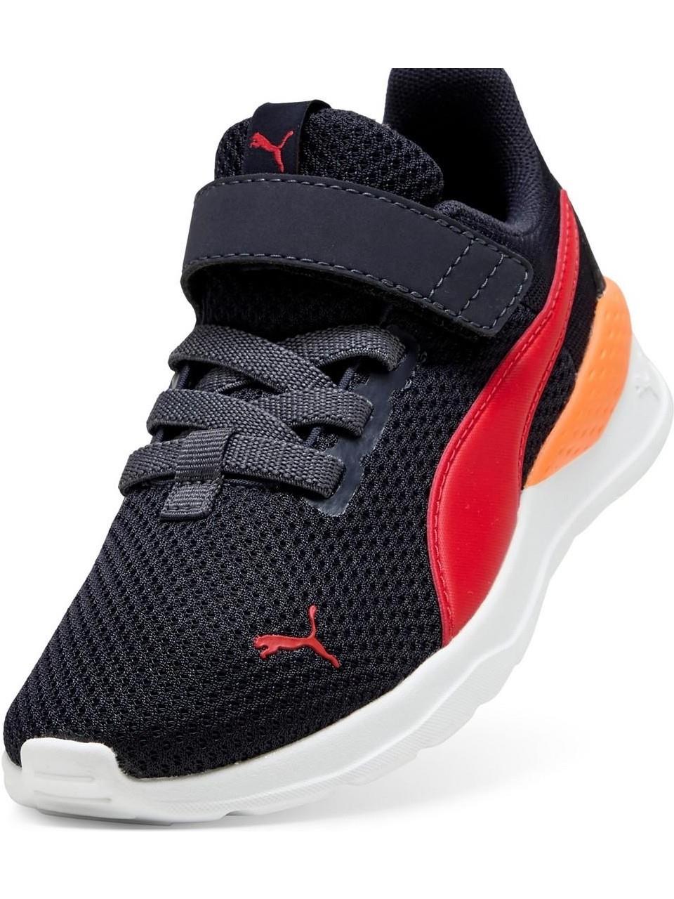 Puma 37200942 Anzarun Lite Ac+ Ps Çocuk Günlük Spor Ayakkabı
