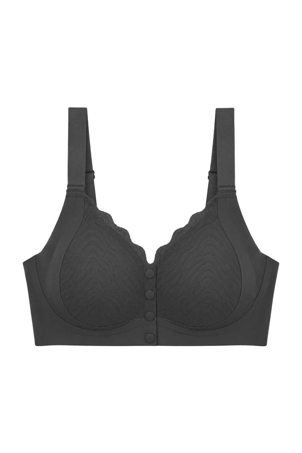 Seamless Bra - Larevia | Siyah Lazer Kesim Önden Düğmeli Tül Detaylı Kadın Sütyen