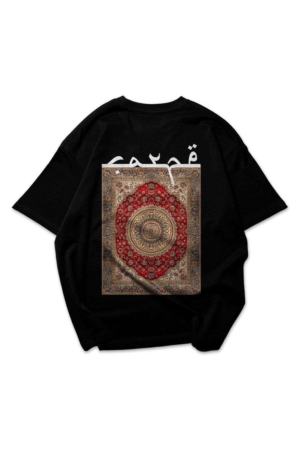 Black State Oversize T-shirt