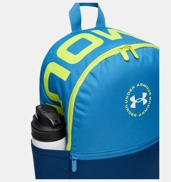 Under Armour Essential Printed Bp Çocuk Çanta 6000991