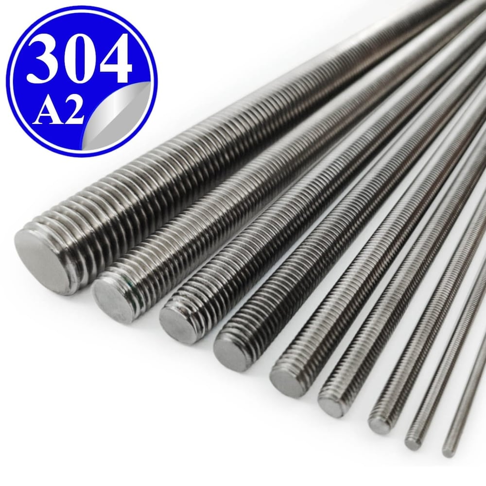 PASLANMAZ ÇELİK 304 KALİTE GİJON
