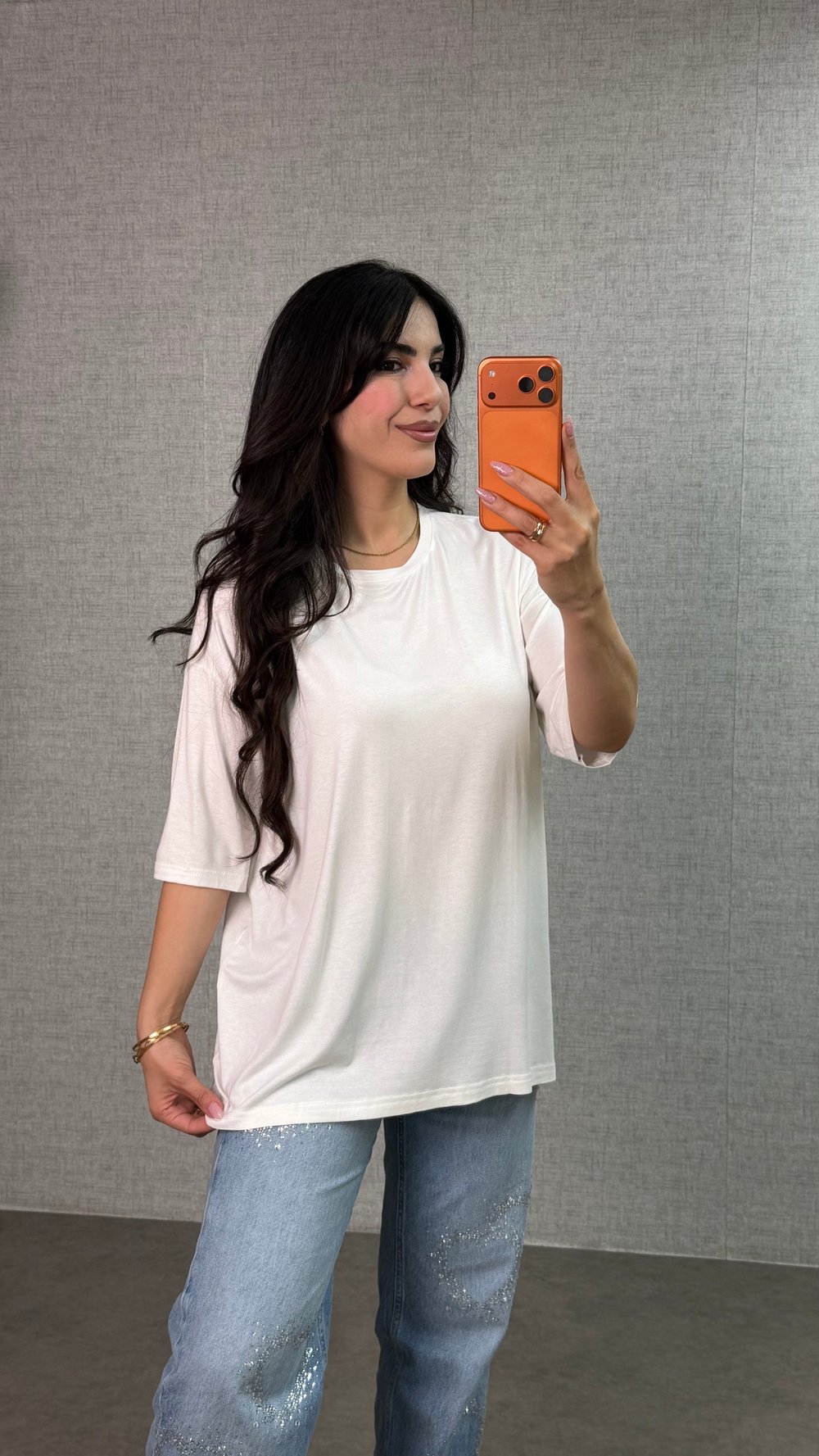Valu Beyaz Oversize Basic Tişört