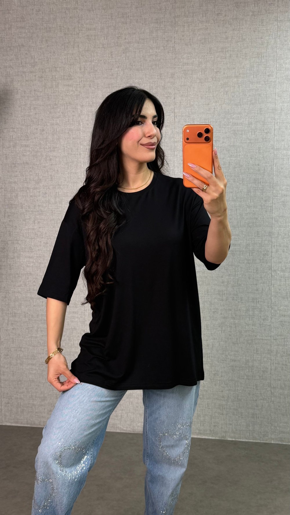 Valu Siyah Oversize Basic Tişört