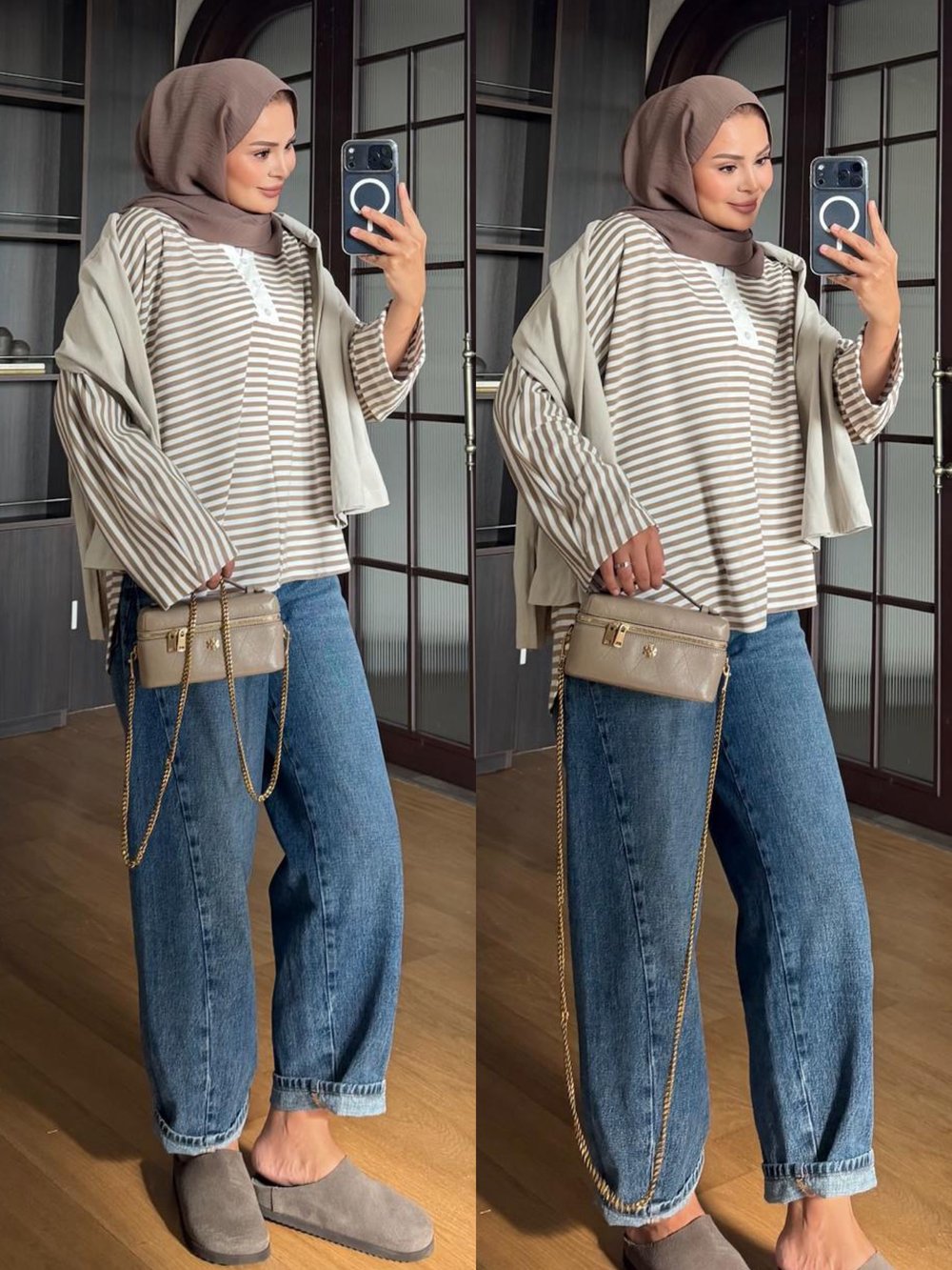 Dinas Çizgili Pamuklu Body Bej (7039)