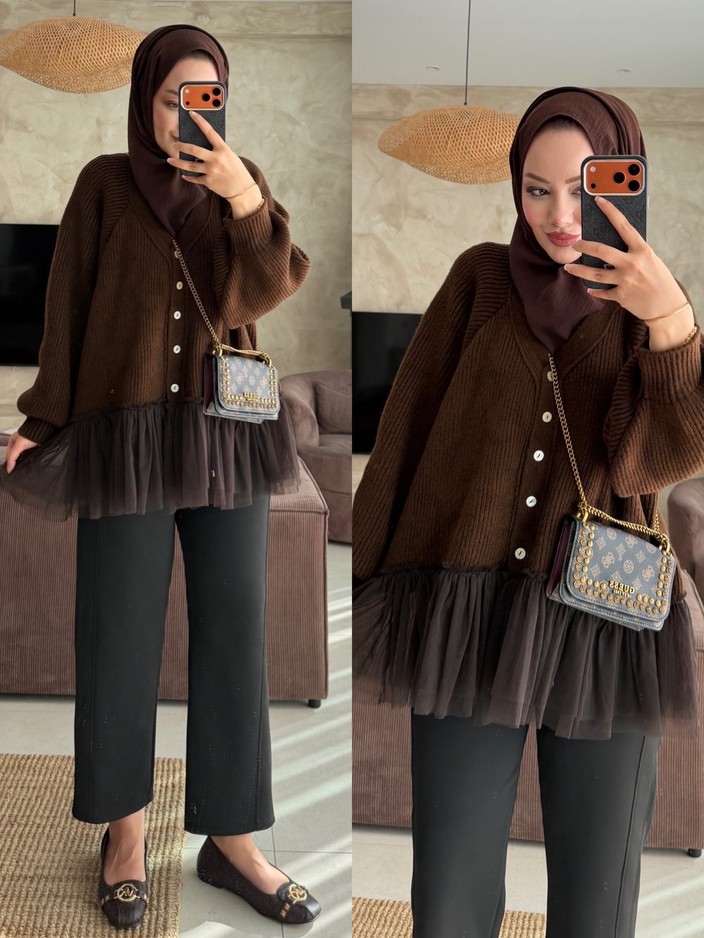 Tüllü Hırka Kahve (1101)