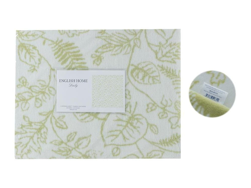 Grădină secretă Cottony Double Person  PĂTURĂ 200x220 cm Verde Deschis