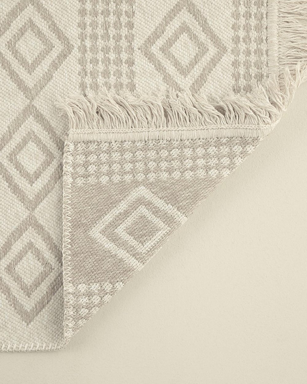 Vortex Woven Woven Rug 80x150 cm Beige