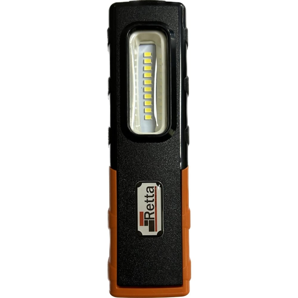 RETTA RCL0500 SARJLI LED ÇALIŞMA LAMBASI 500 LÜMEN